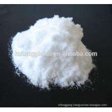 Benzoic acid/ Cas 65-85-0/C7H6O2 with good price